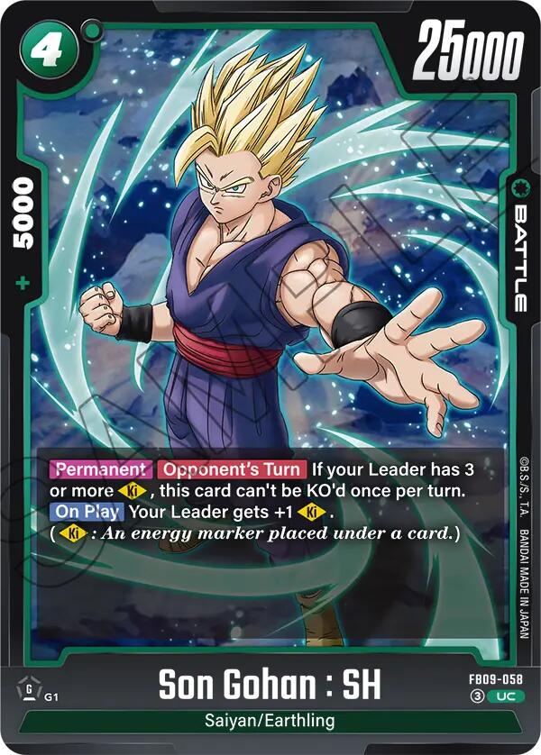 Son Gohan : SH (FB09-058) [Dual Evolution] | Devastation Store