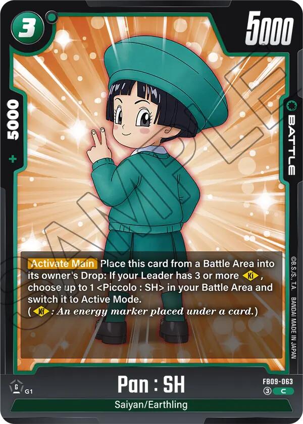 Pan : SH [Dual Evolution] | Devastation Store