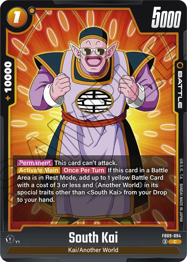 South Kai [Dual Evolution] | Devastation Store