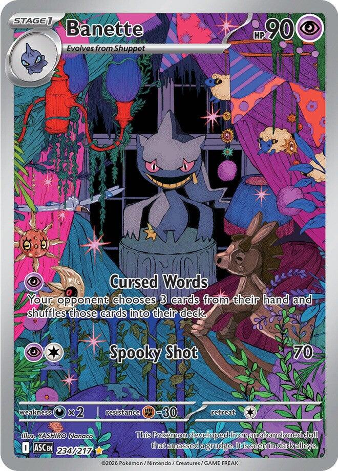 Banette (234/217) [Mega Evolution: Ascended Heroes] | Devastation Store