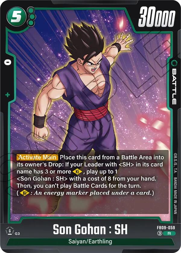 Son Gohan : SH (FB09-059) [Dual Evolution] | Devastation Store