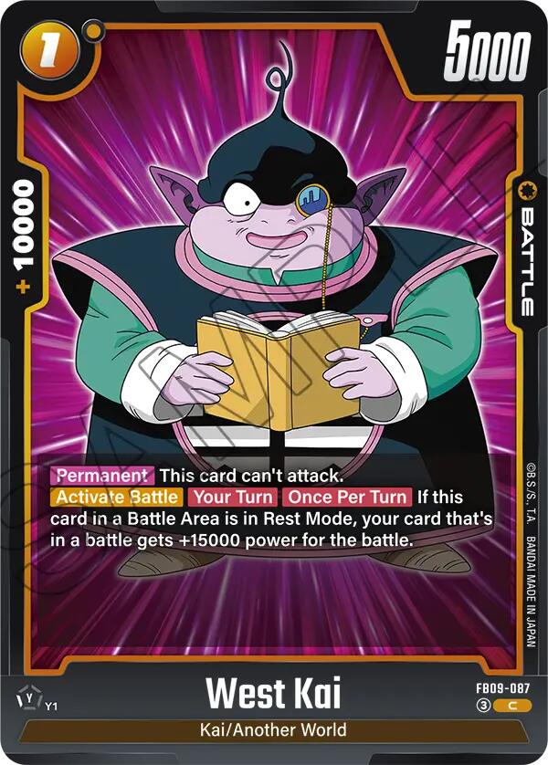 West Kai [Dual Evolution] | Devastation Store