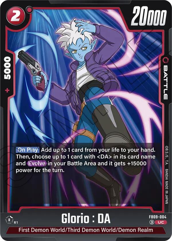 Glorio : DA [Dual Evolution] | Devastation Store