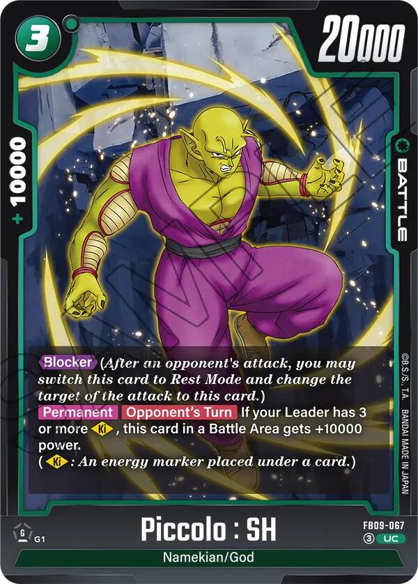 Piccolo : SH (FB09-067) [Dual Evolution] | Devastation Store