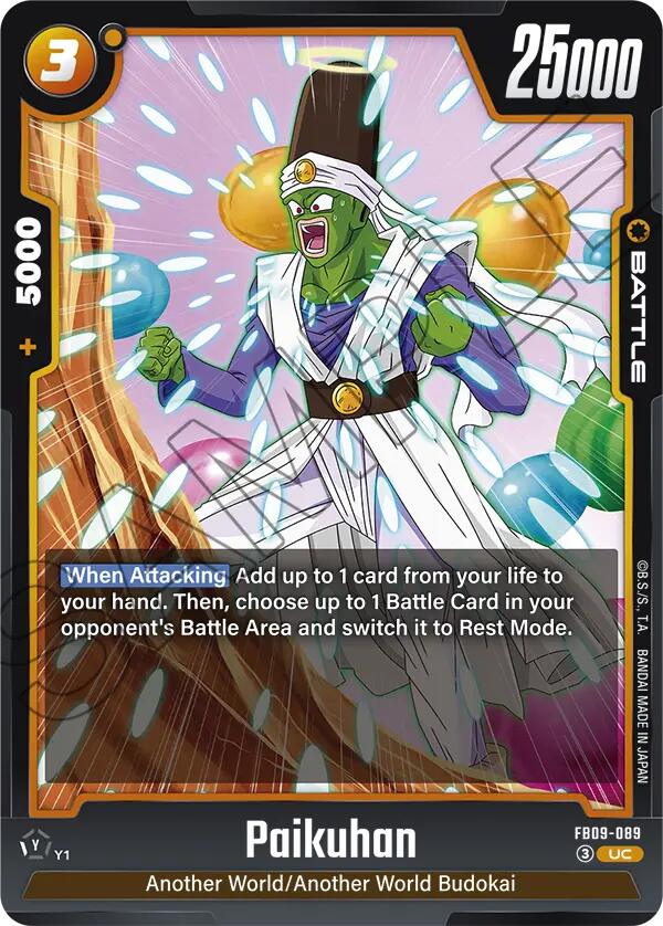 Paikuhan [Dual Evolution] | Devastation Store