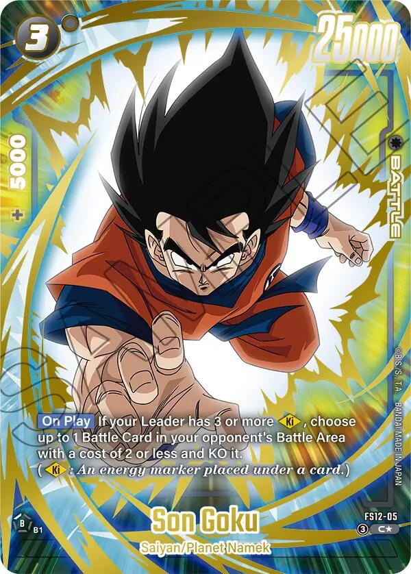Son Goku (FS12-05) (Gold) [Starter Deck EX: The Beat of Ki] | Devastation Store