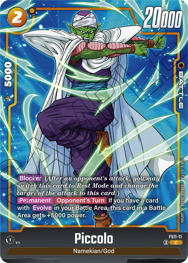 Piccolo [Starter Deck EX: The Phase of Evolution] | Devastation Store