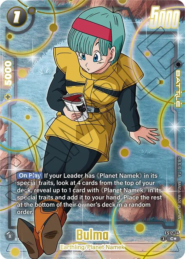 Bulma (FS12-14) (Gold) [Starter Deck EX: The Beat of Ki] | Devastation Store