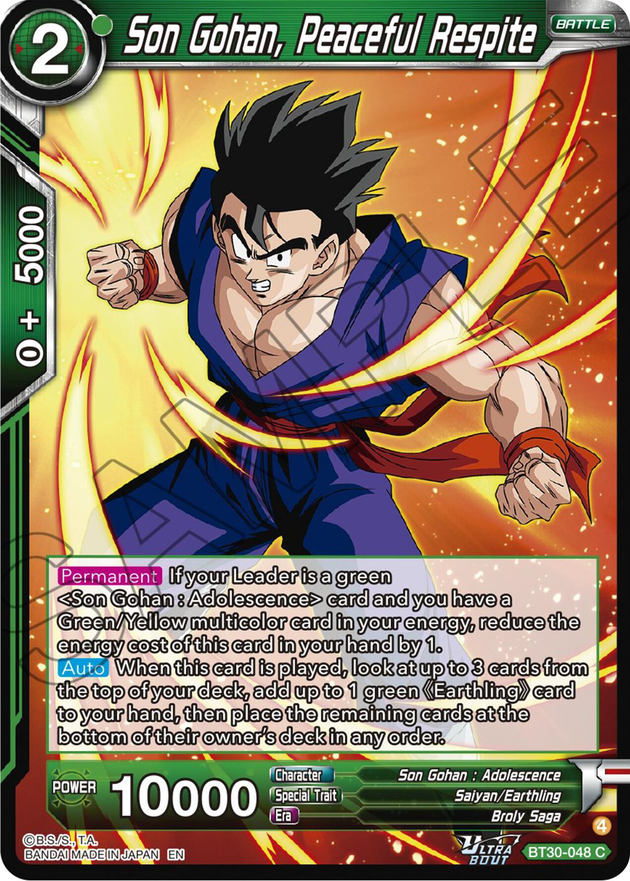 Son Gohan, Peaceful Respite (BT30-048) [Three Glorious Fighters] | Devastation Store