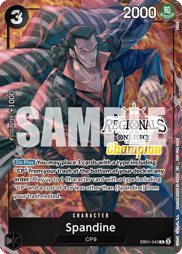 Spandine (Offline Regional Champion Card Set 2025 Vol.1) [One Piece Promotion Cards] | Devastation Store