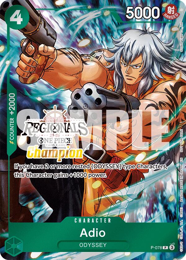 Adio (Offline Regional Champion Card Set 2025 Vol.1) [One Piece Promotion Cards] | Devastation Store