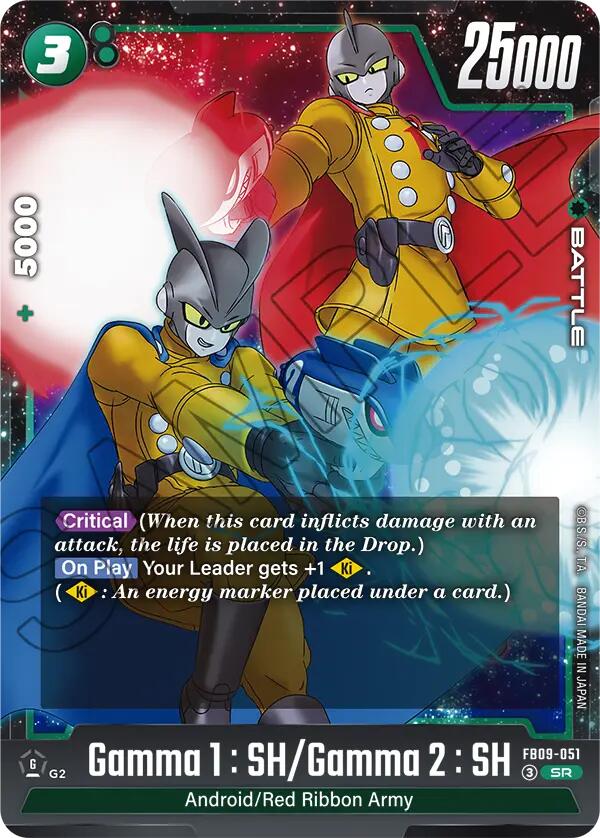 Gamma 1 : SH/Gamma 2 : SH [Dual Evolution] | Devastation Store