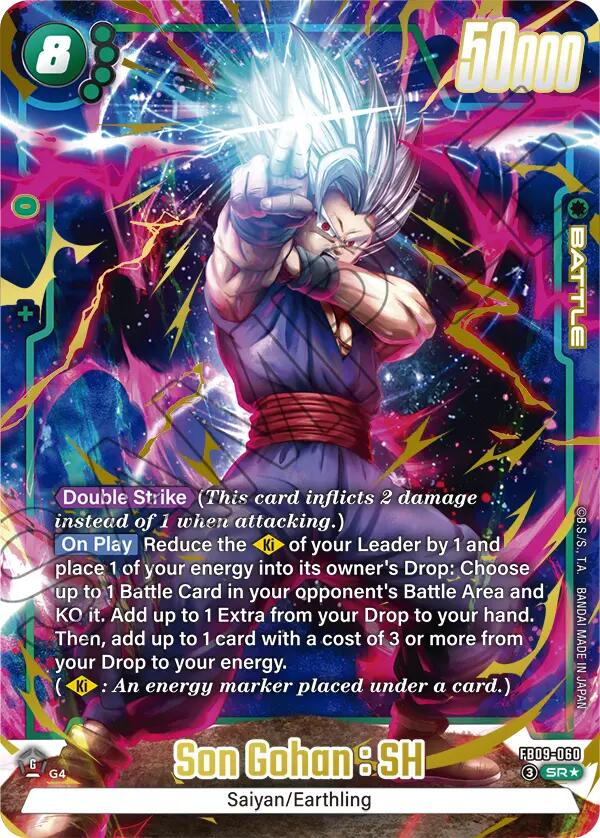 Son Gohan : SH (FB09-060) (Alternate Art) [Dual Evolution] | Devastation Store