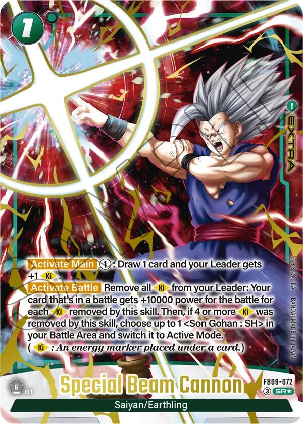 Special Beam Cannon (Alternate Art) [Dual Evolution] | Devastation Store