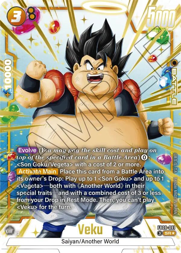 Veku (FB09-091) (Alternate Art) [Dual Evolution] | Devastation Store