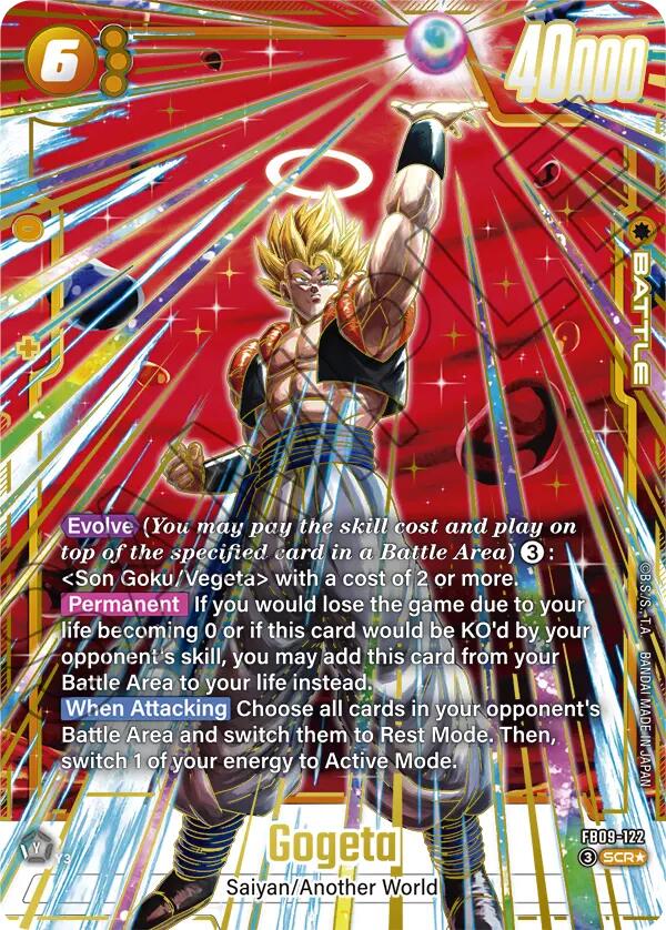 Gogeta (Alternate Art) [Dual Evolution] | Devastation Store