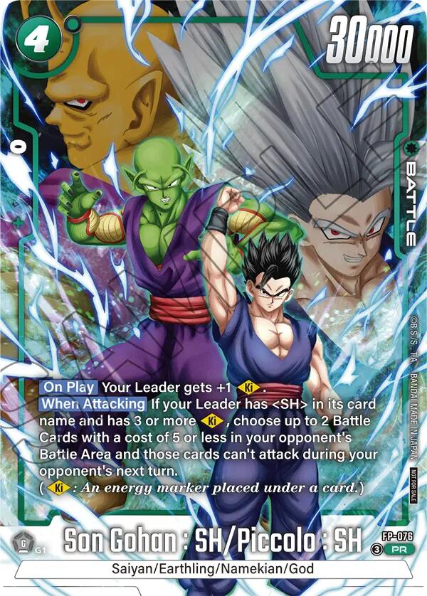Son Gohan : SH/Piccolo : SH (2nd Anniversary Pack) [Fusion World Promotion Cards] | Devastation Store