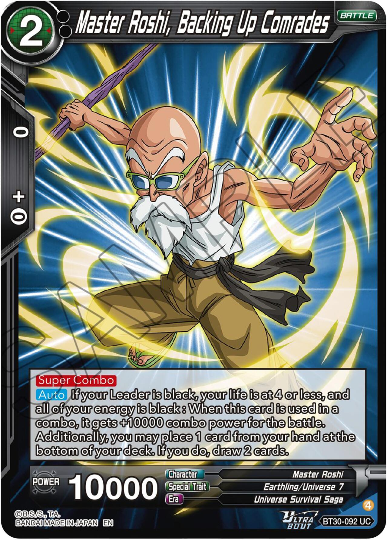 Master Rashi, Backing Up Comrades (BT30-092) [Three Glorious Fighters] | Devastation Store