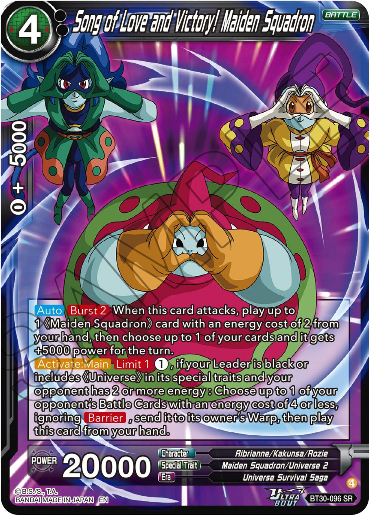 Song of Love and Victory! Maiden Squadron (BT30-096) [Three Glorious Fighters] | Devastation Store