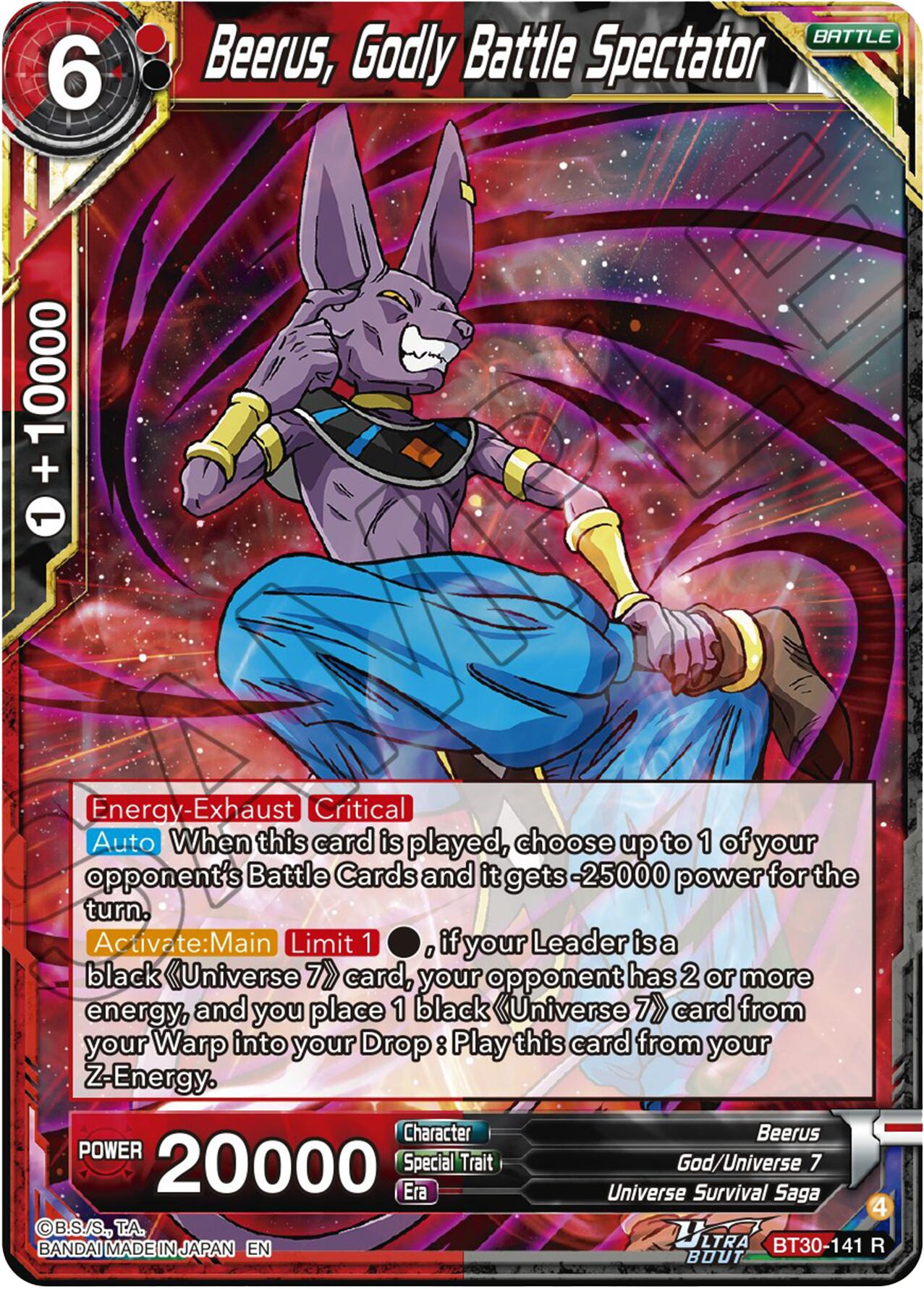 Beerus, Godly Battle Spectator (BT30-141) [Three Glorious Fighters] | Devastation Store