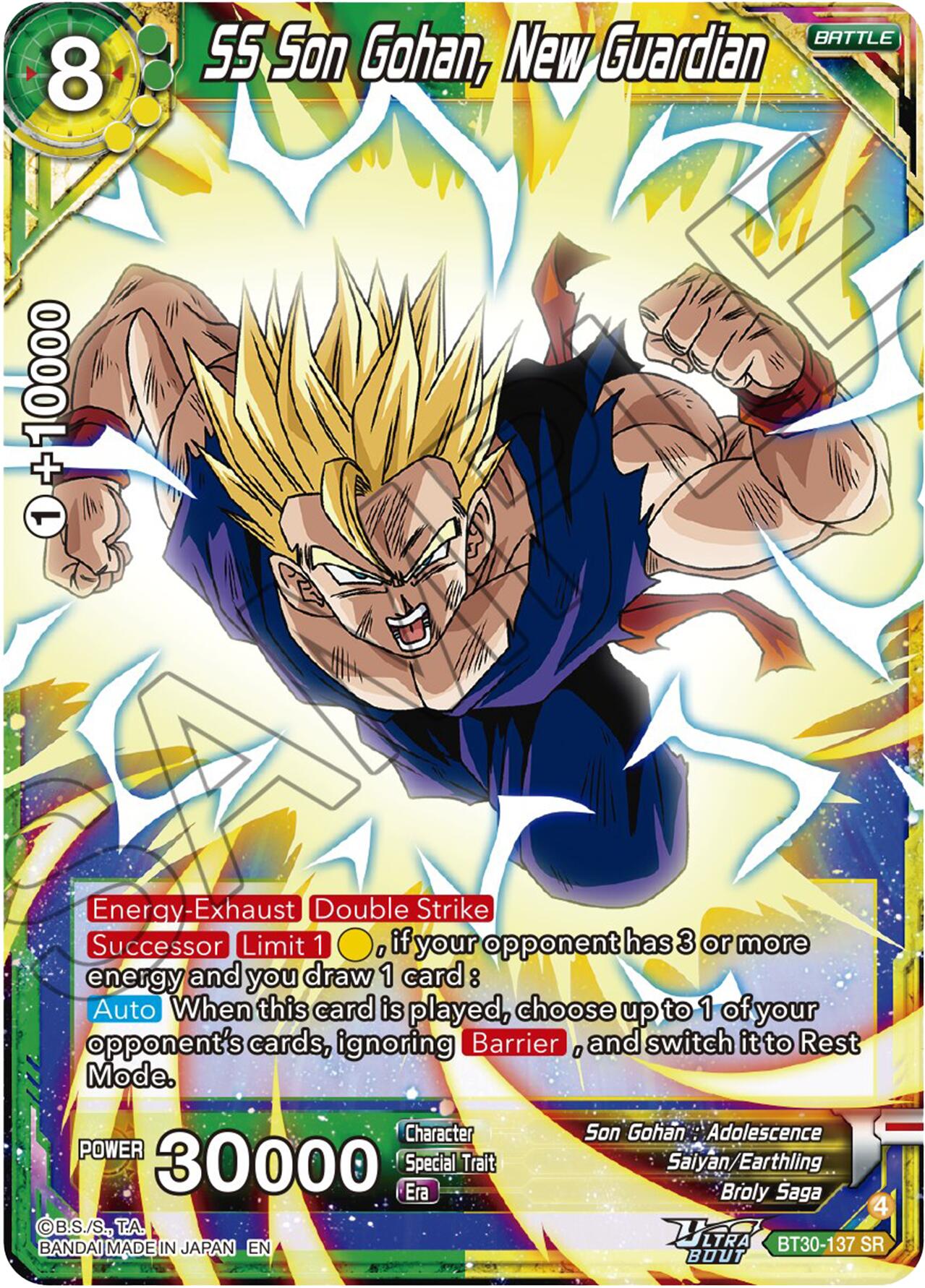SS Son Gohan, New Guardian (BT30-137) [Three Glorious Fighters] | Devastation Store