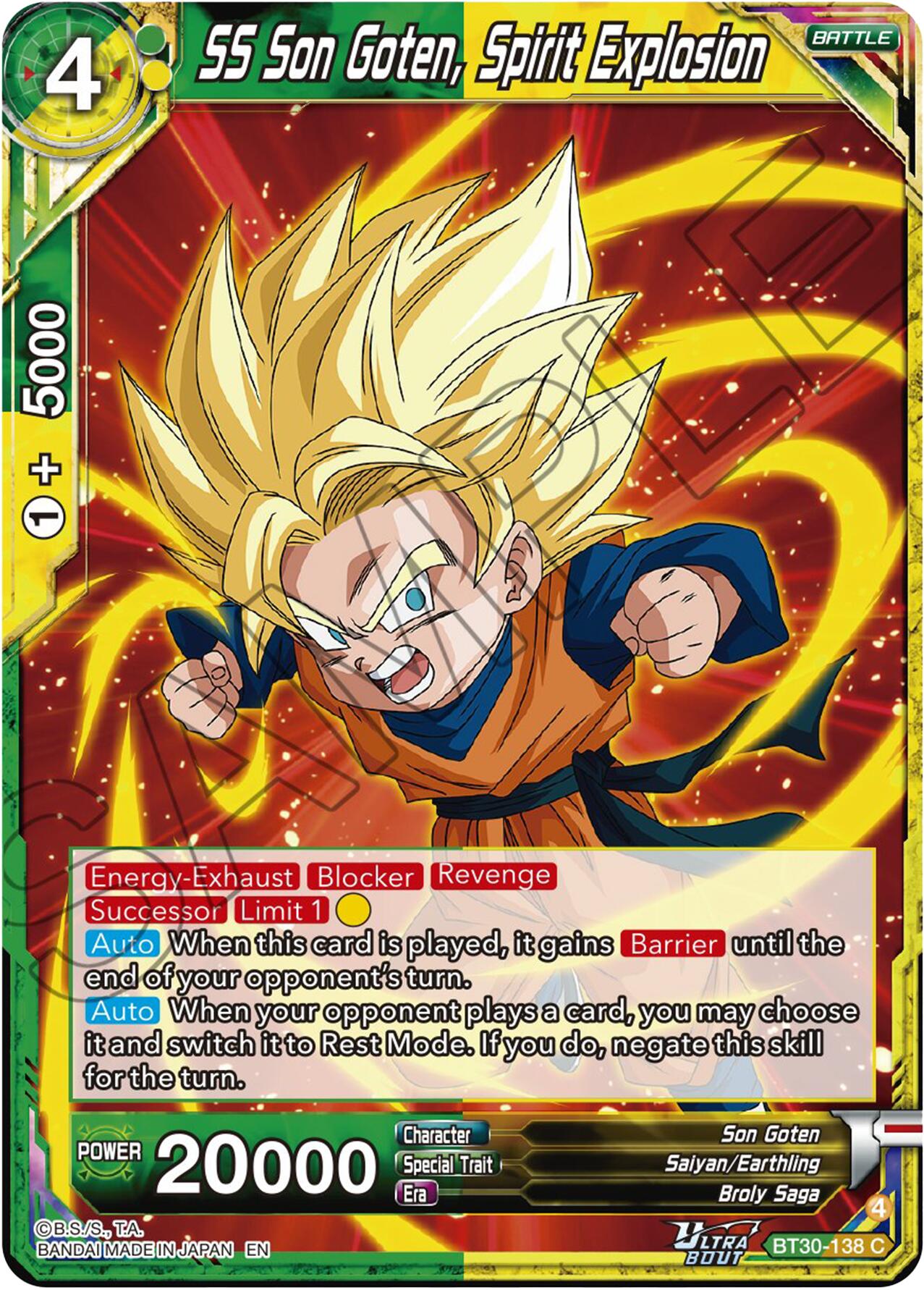 SS Son Goten, Spirit Explosion (BT30-138) [Three Glorious Fighters] | Devastation Store