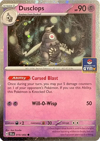 Product image for Devastation Store