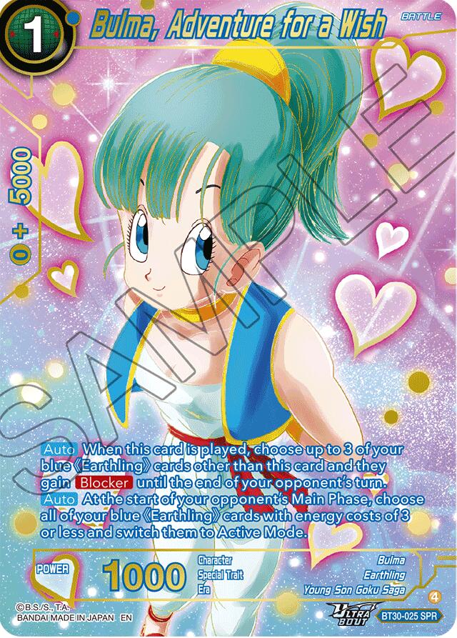 Bulma, Adventure for a Wish (SPR) (BT30-025) [Three Glorious Fighters] | Devastation Store