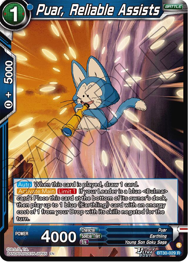 Puar, Reliable Assists (BT30-029) [Three Glorious Fighters] | Devastation Store