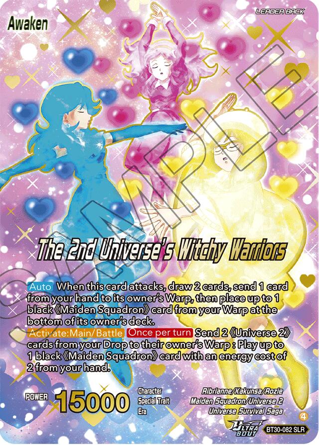 Brianna De Chateau // The 2nd Universe's Witchy Warriors (SLR) (BT30-082) [Three Glorious Fighters] | Devastation Store
