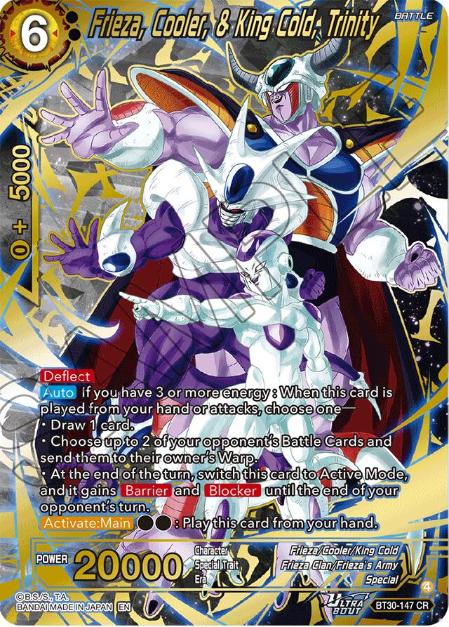 Frieza, Cooler, & King Cold, Trinity (BT30-147) [Three Glorious Fighters] | Devastation Store