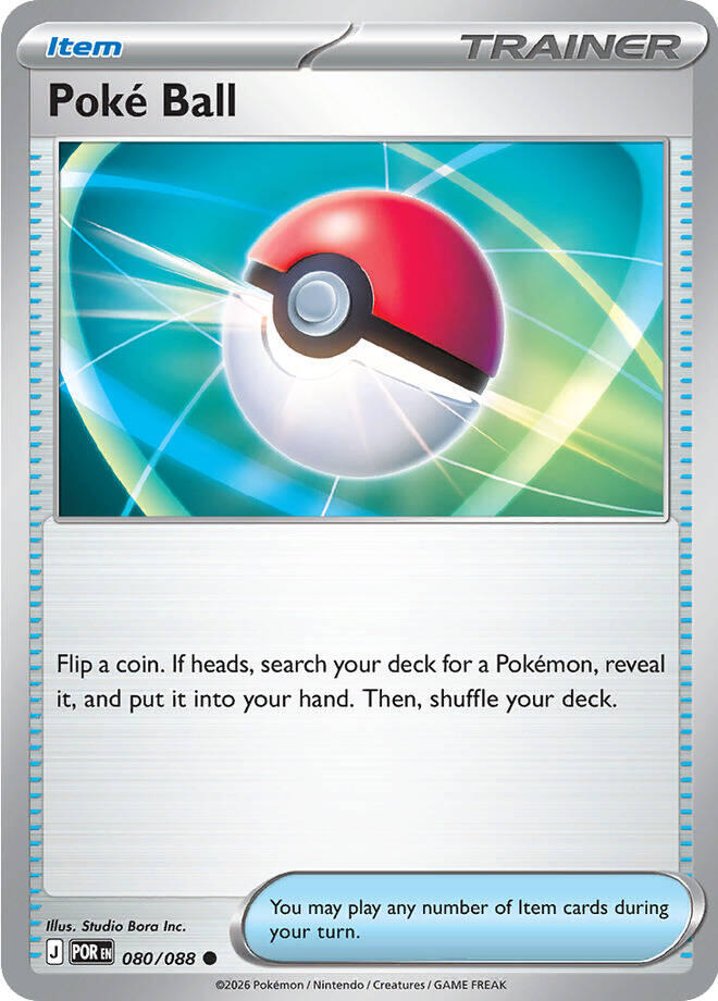 Poke Ball (080/088) [Mega Evolution: Perfect Order] | Devastation Store