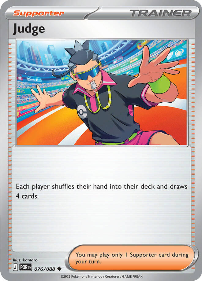 Judge (076/088) [Mega Evolution: Perfect Order] | Devastation Store