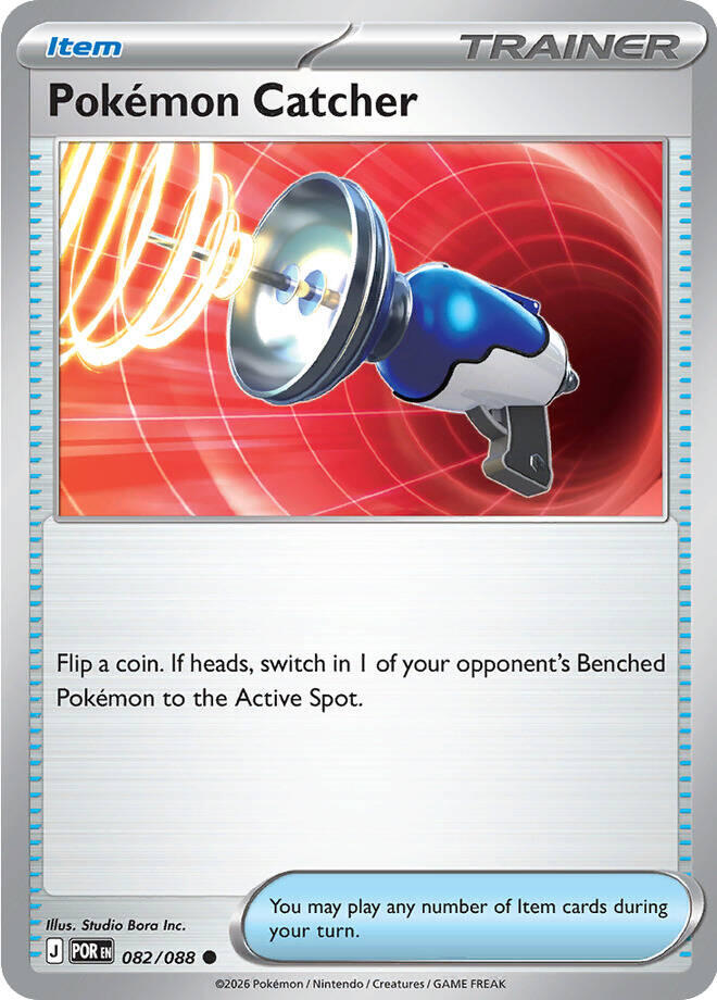 Pokemon Catcher (082/088) [Mega Evolution: Perfect Order] | Devastation Store