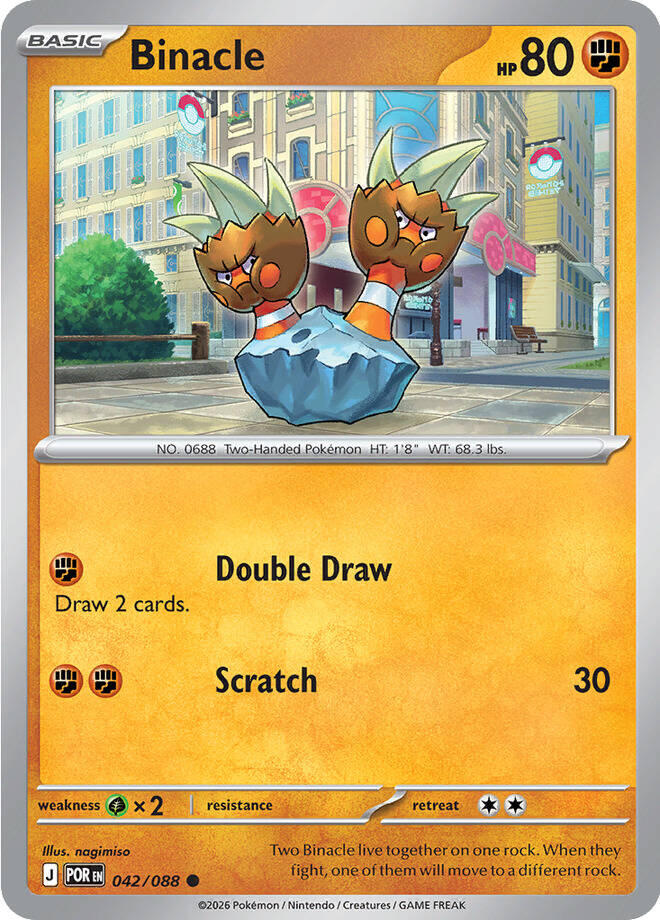 Binacle (042/088) [Mega Evolution: Perfect Order] | Devastation Store