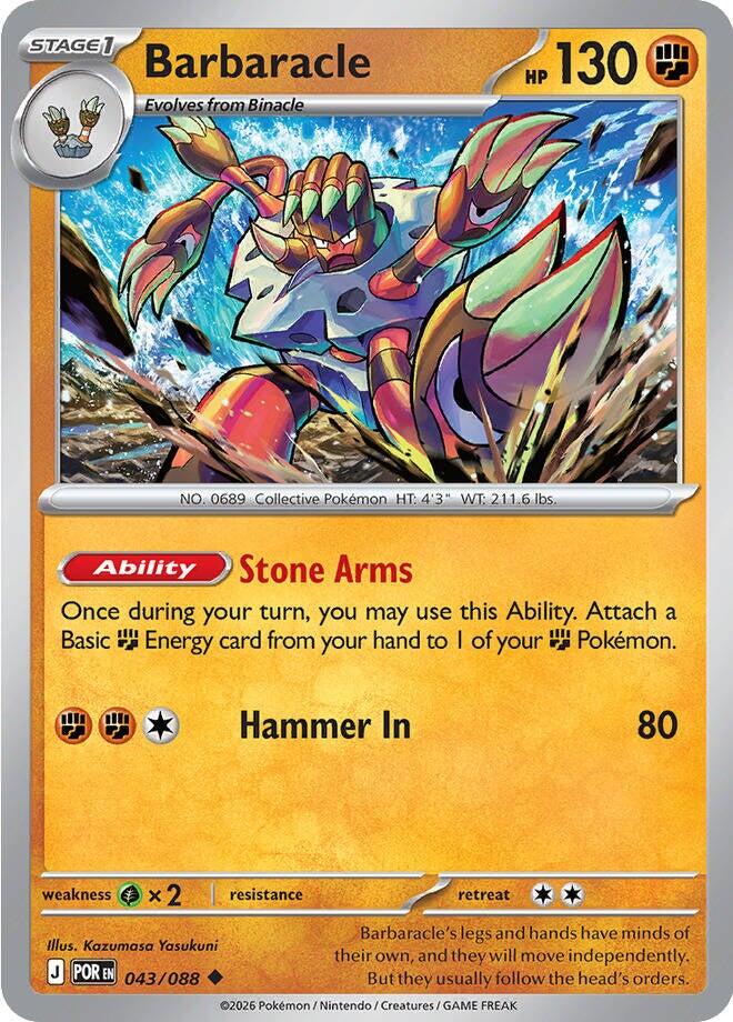Barbaracle (043/088) [Mega Evolution: Perfect Order] | Devastation Store