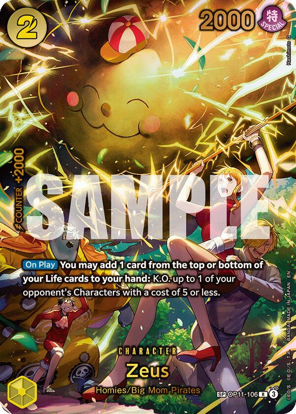 Zeus (SP) [Adventure on Kami's Island] | Devastation Store