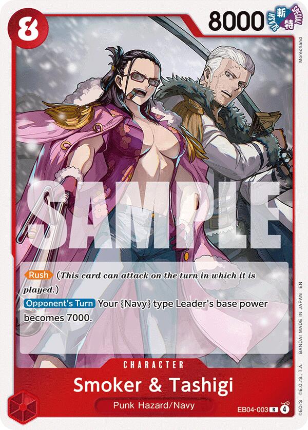 Smoker & Tashigi [Adventure on Kami's Island] | Devastation Store