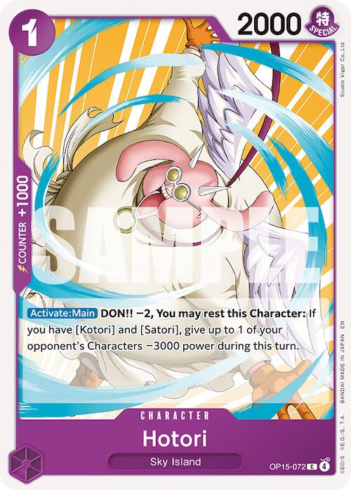 Hotori [Adventure on Kami's Island] | Devastation Store