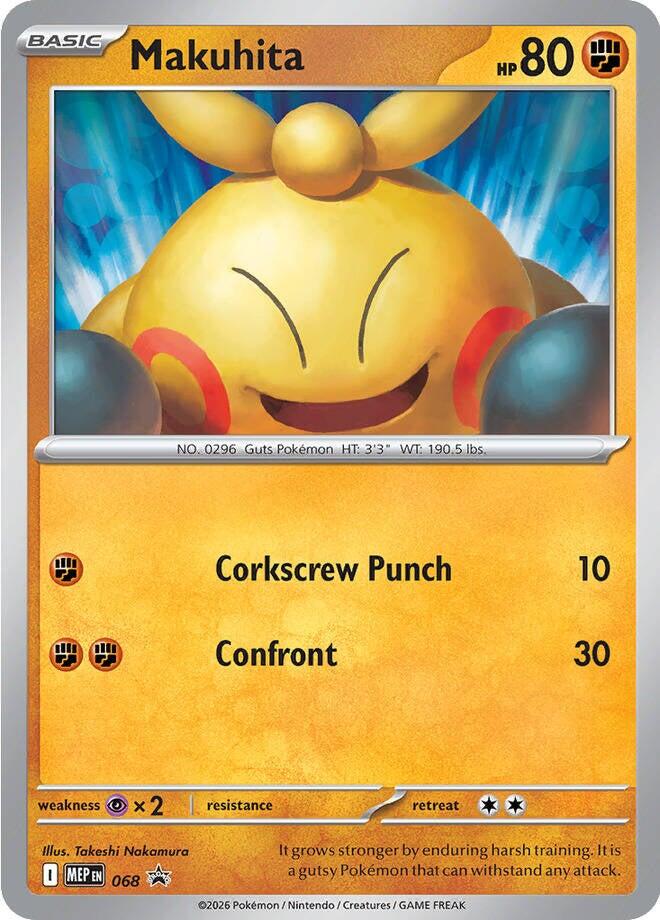 Makuhita (068) (Cosmos Holo) [Mega Evolution Promo] | Devastation Store