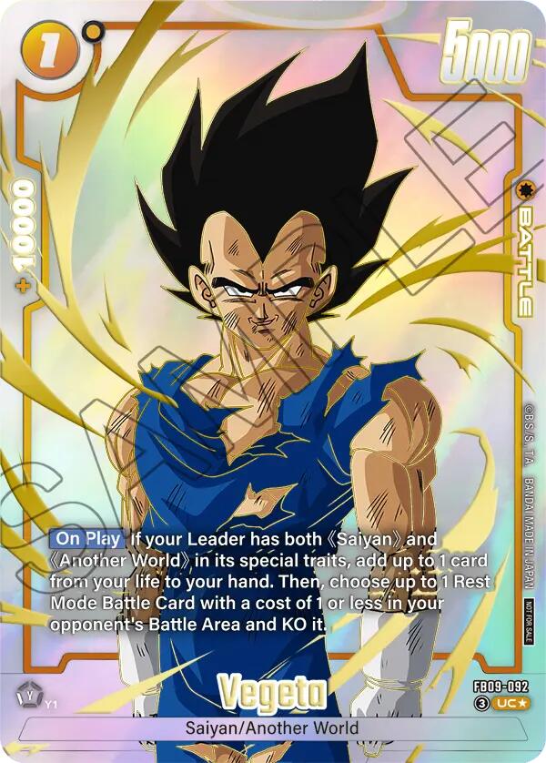Vegeta (FB09-092) (Limited Pack 26-27 WAVE1) [Fusion World Tournament Cards] | Devastation Store