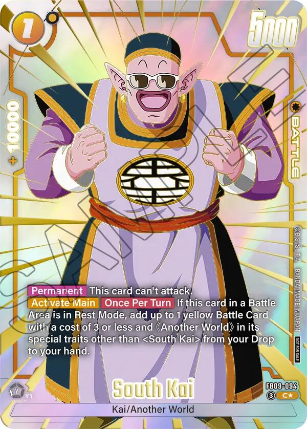 South Kai (Limited Pack 26-27 WAVE1) [Fusion World Tournament Cards] | Devastation Store