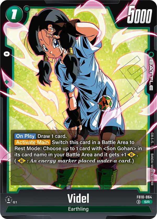 Videl [Cross Force] | Devastation Store