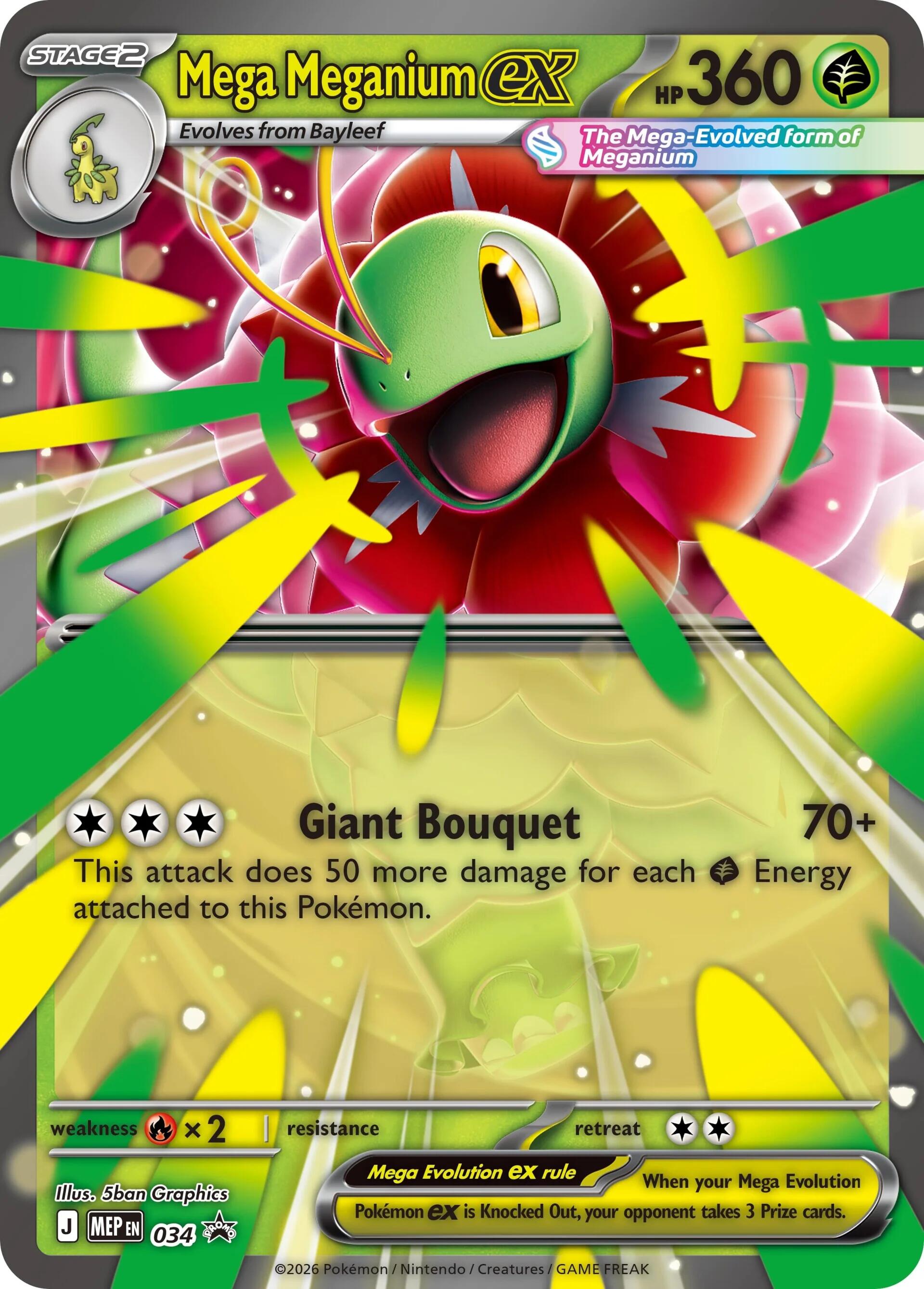 Mega Meganium ex (034) [Mega Evolution Promo] | Devastation Store