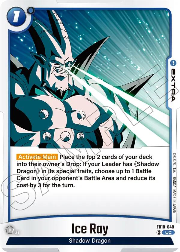 Ice Ray [Cross Force] | Devastation Store