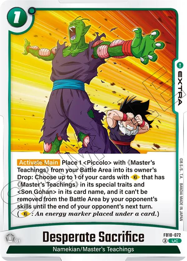 Desperate Sacrifice [Cross Force] | Devastation Store