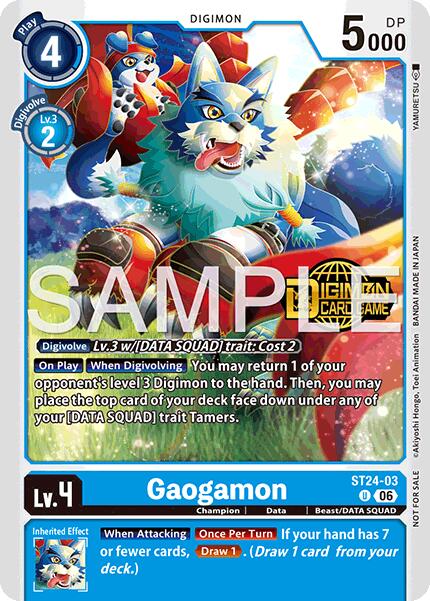 Gaogamon [ST24-03] (Welcome Tamers Pack Vol.2) [Starter Deck: Data Squad] | Devastation Store