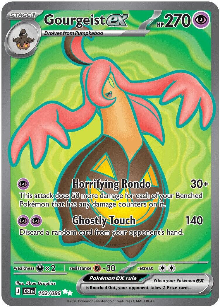 Gourgeist ex (102/086) [Mega Evolution: Chaos Rising] | Devastation Store