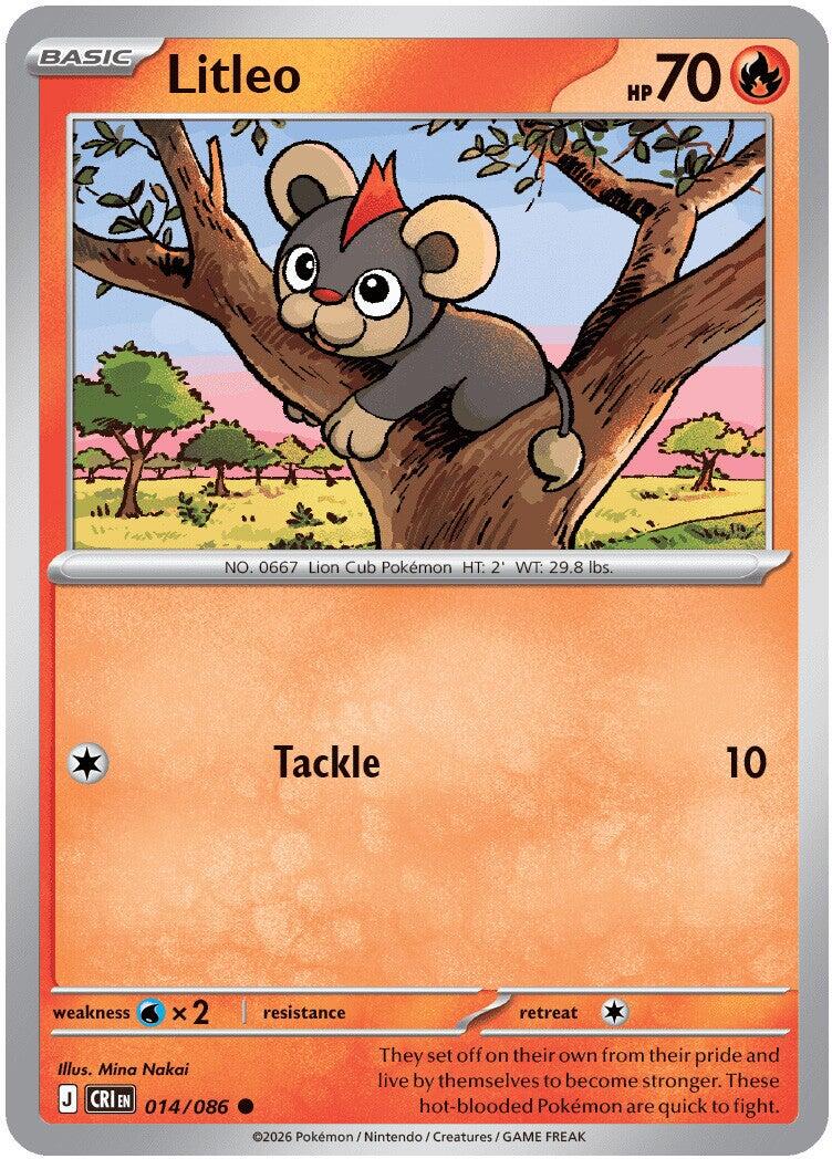 Litleo (014/086) [Mega Evolution: Chaos Rising] | Devastation Store