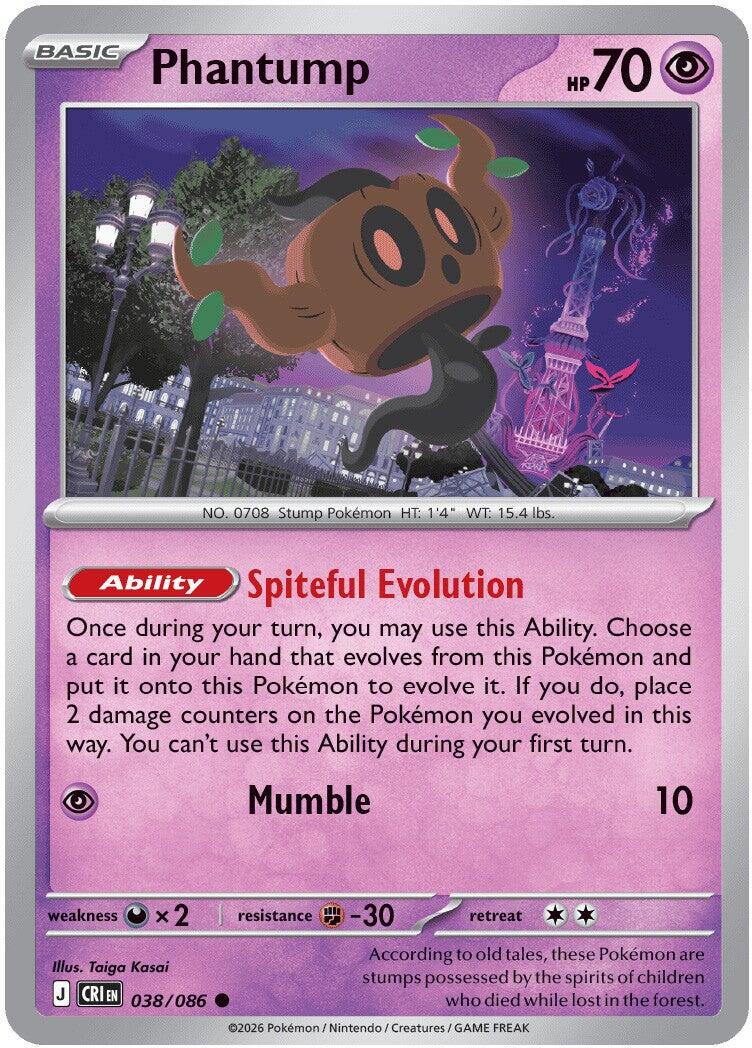 Phantump (038/086) [Mega Evolution: Chaos Rising] | Devastation Store